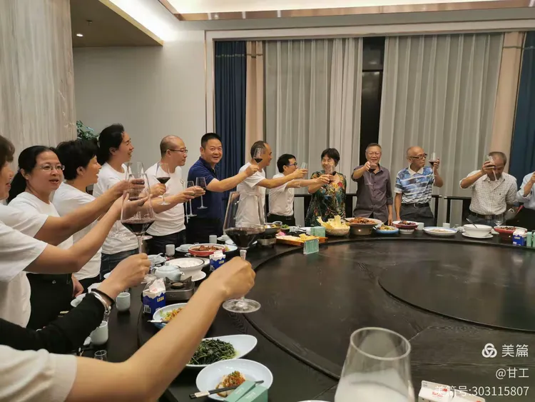 同学聚会（1989—2020）